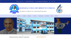 Desktop Screenshot of kamarajschoolandaman.com