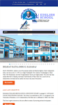 Mobile Screenshot of kamarajschoolandaman.com